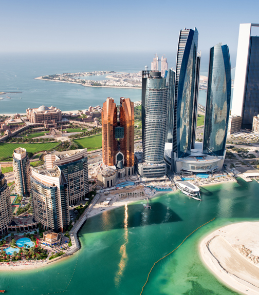 UAE Dirham 1