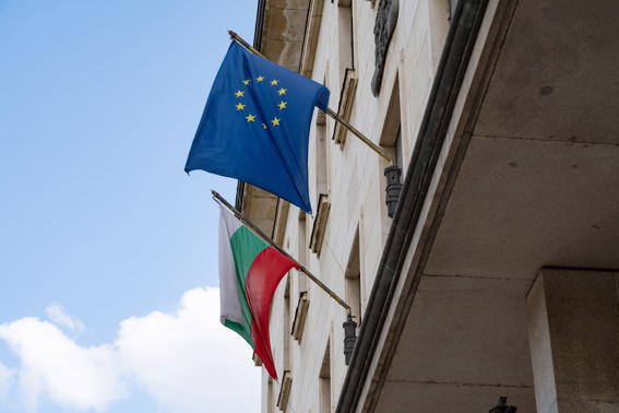 Bulgarian and European flags on a building